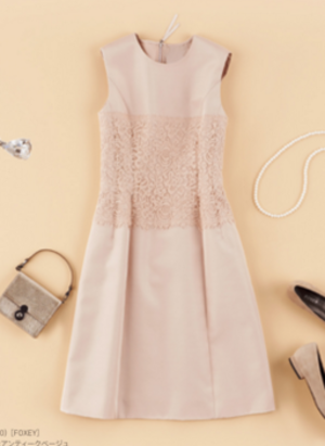 ワンピース 有吉反省会 が見つかりました コレカウ Jp