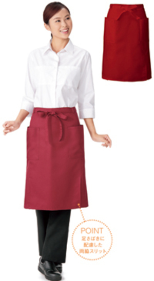 主役 人生迷走中のパティシエ エプロン 好きな人がいること が見つかりました コレカウ Jp