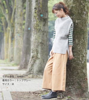 ニット 激レアさんを連れてきた が見つかりました コレカウ Jp