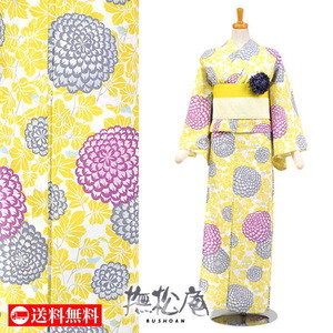 休日限定 ディアシスター 石原さとみ着用 撫松庵 浴衣帯セット 浴衣