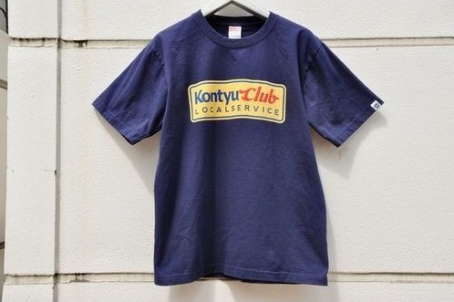 浜田雅功の検索結果 コレカウ Jp