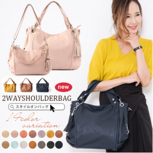 バッグ 3人のシングルマザーすてきな人生逆転物語 が見つかりました コレカウ Jp