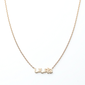 ピアス 逃げるは恥だが役に立つ ガンバレ人類 新春スペシャル が見つかりました コレカウ Jp